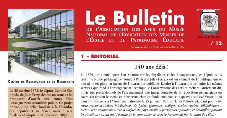 Entete bulletin 12 de l'amnépe